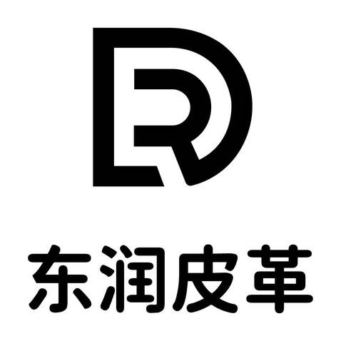 东润皮革logo设计