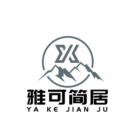 雅可简居logo设计