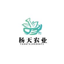 农业
