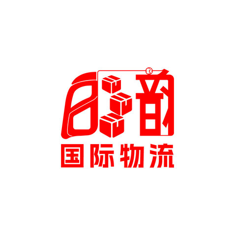 山东启韵物流有限公司logo设计