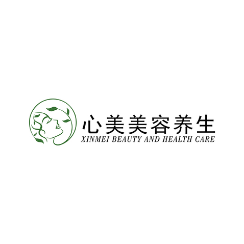 心美美容养生logo设计