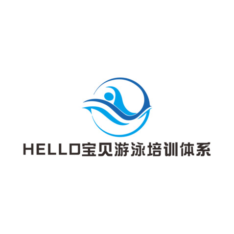 HELLO宝贝游泳培训体系logo设计