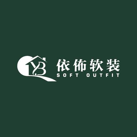 依佈軟裝logo設(shè)計