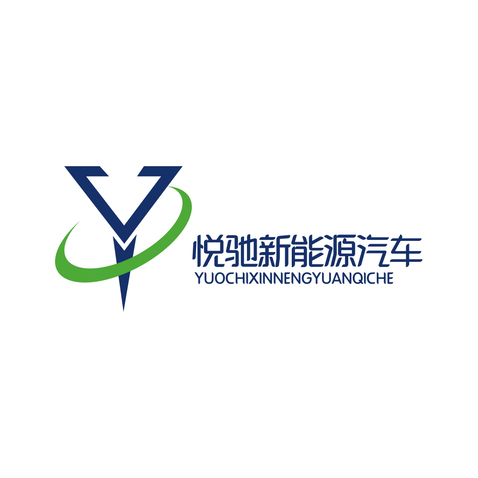 悦驰新能源汽车logo设计