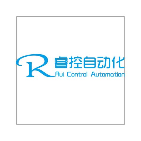 泰安睿控自动化控制设备有限公司logo设计