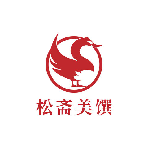 松斋美馔logo设计