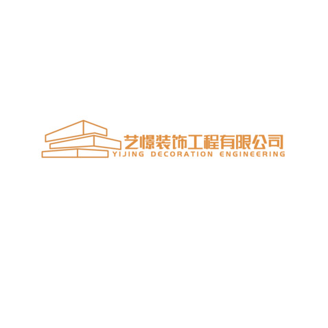 艺憬装饰工程有限公司logo设计