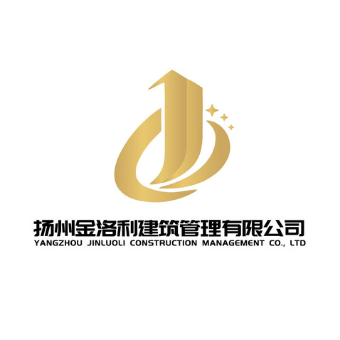 金洛利建筑管理logo设计