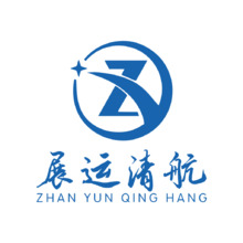 展运清航