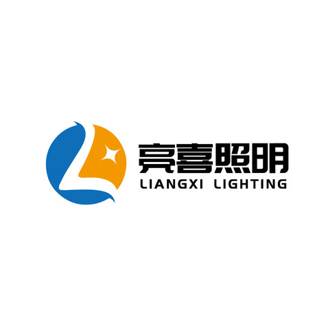 亮喜照明logo设计