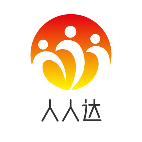 人人达logo设计