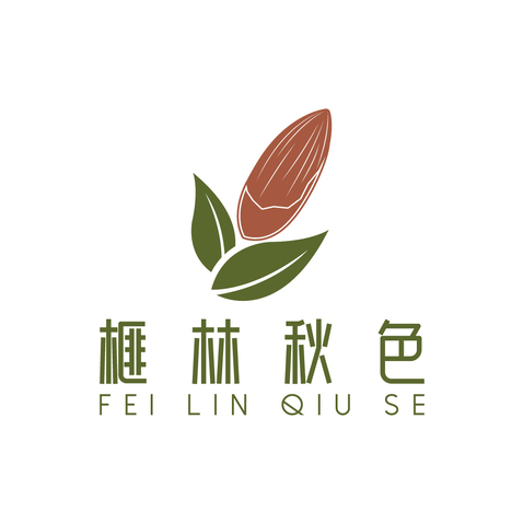 榧林秋色logo设计