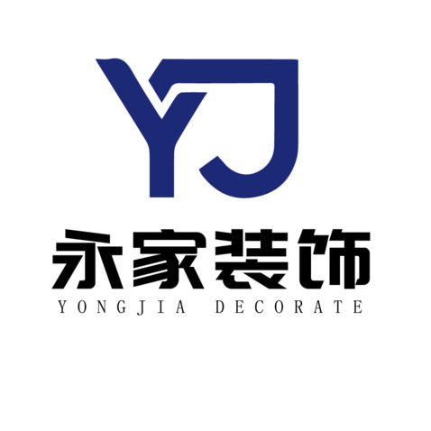 永家装饰logo设计