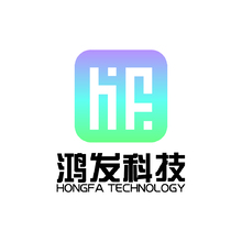 鸿发科技