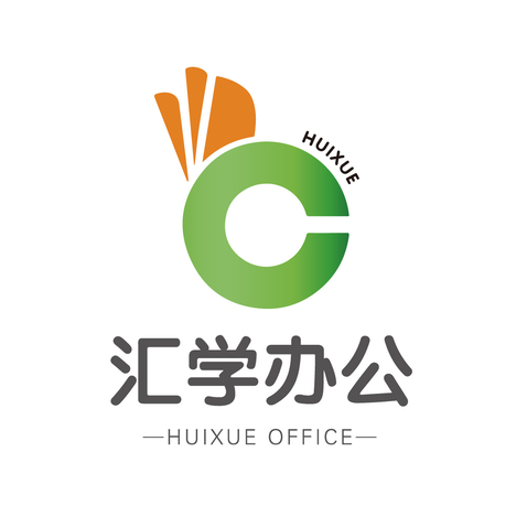 汇学办公logo设计