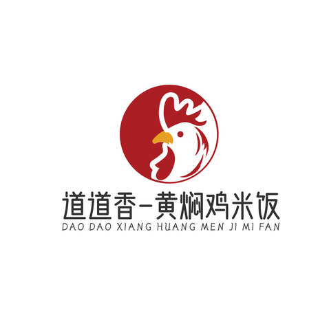 道道香-黄焖鸡米饭logo设计