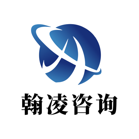 韩凌咨询logo设计