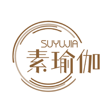 素瑜伽