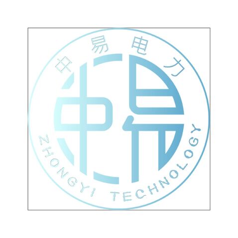 新疆中易电力科技有限公司logo设计