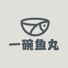 一碗鱼丸