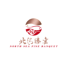 北海臻宴