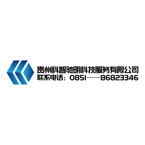 科智科技logo设计