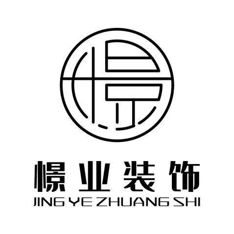 憬业装饰logo设计