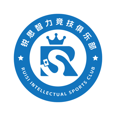 锐思智力竞技俱乐部logo设计