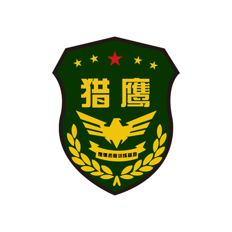 罡德军事拓展训练基地logo设计