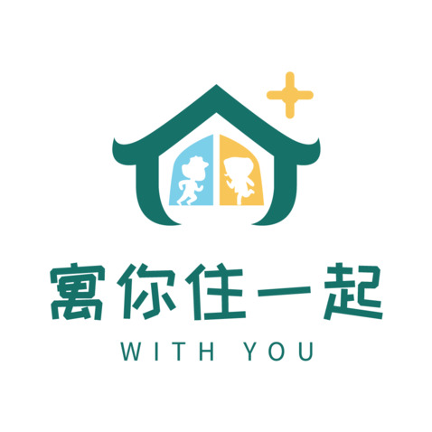 寓你住一起logo设计