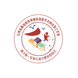 省级教学名师工作