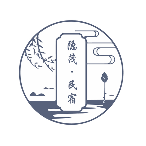 隐茂·民宿logo设计