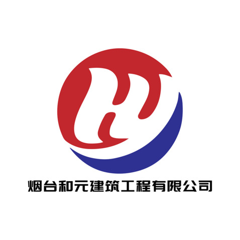 和元建筑logo设计