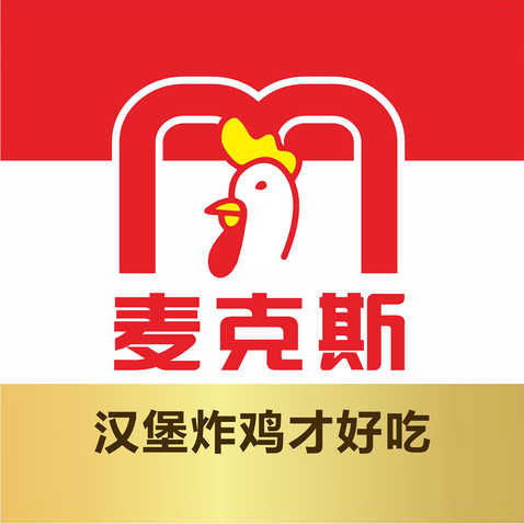 麦克斯1logo设计