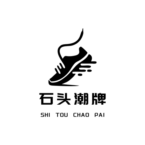 石头潮牌logo设计