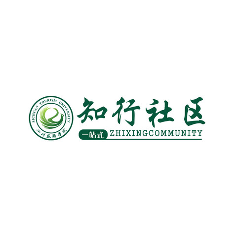 知行社区logo设计