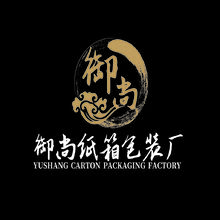 御尚纸箱包装厂