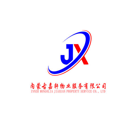 内蒙古嘉轩物业服务有限公司logo设计