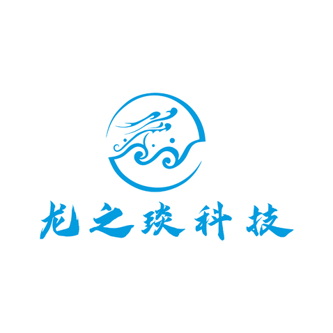 龙之琰科技logo设计