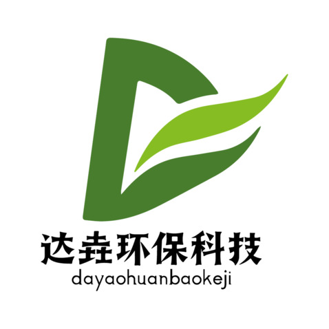 环保科技logo设计