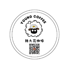 杨大花咖啡