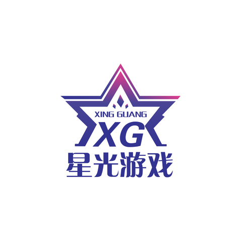 星光游戏logo设计