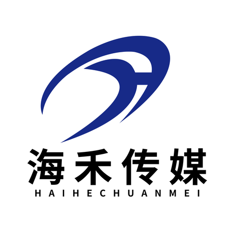 海禾logo设计