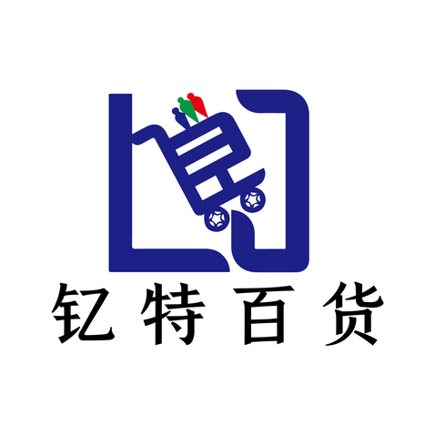 钇特百货logo设计