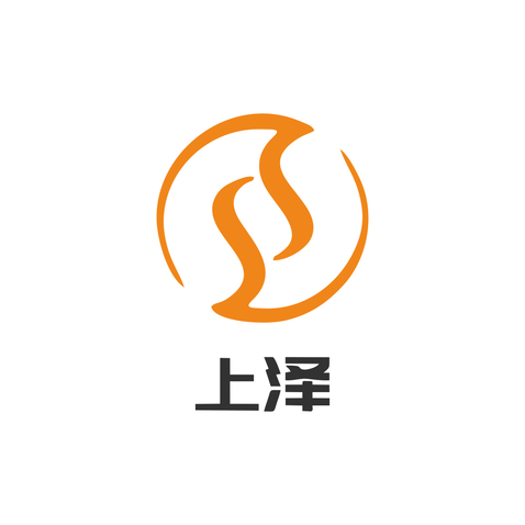 上泽logo设计