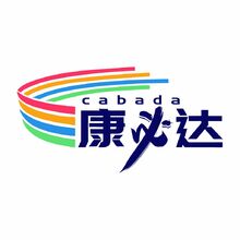 康必达
