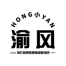 渝风