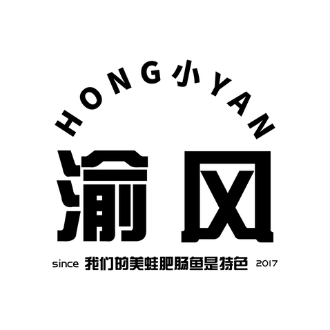 渝风logo设计