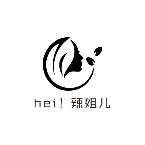 hei！辣姐兒.logo設計