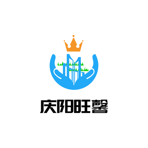 庆阳旺馨logo设计